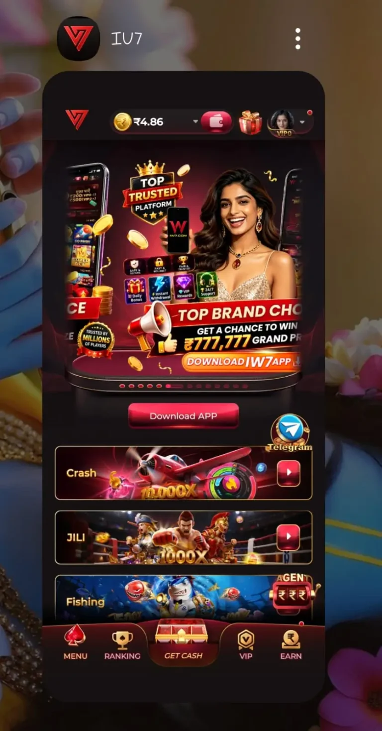 IV7 Game Download Tutorial